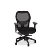 Brezza Mesh-Back Chair