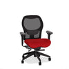 Brezza Mesh-Back Chair
