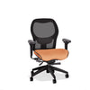 Brezza Mesh-Back Chair - Basic